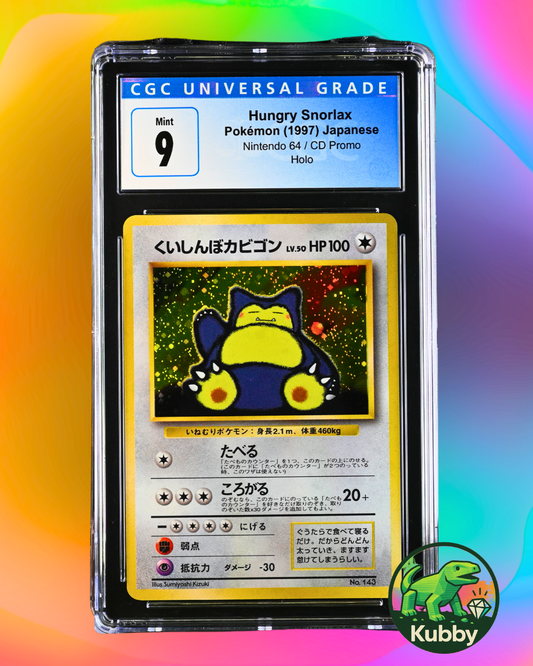Hungry Snorlax Holo (1997) Japanese Promo MINT 9